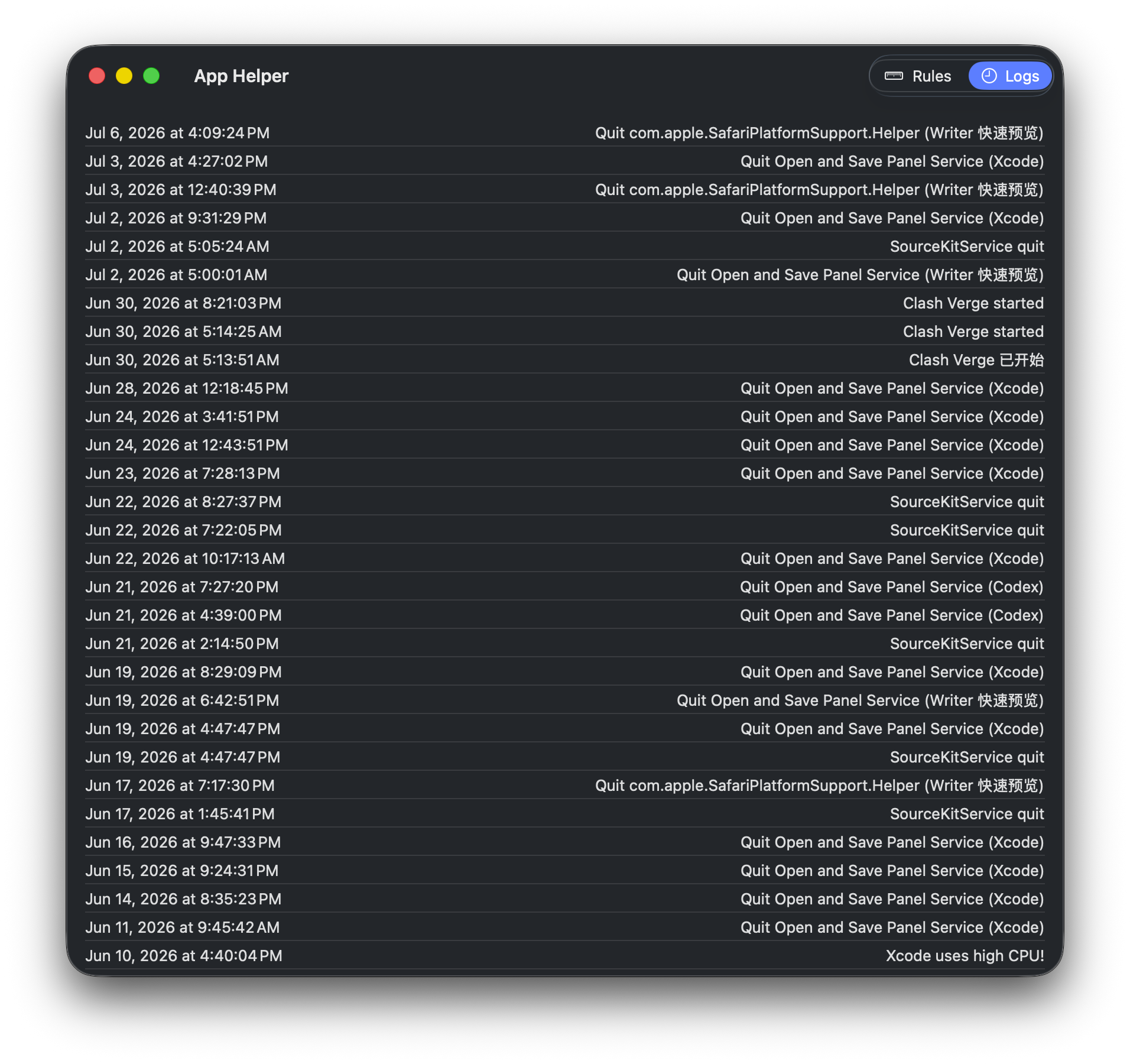 App Helper logs screen showing rule history.